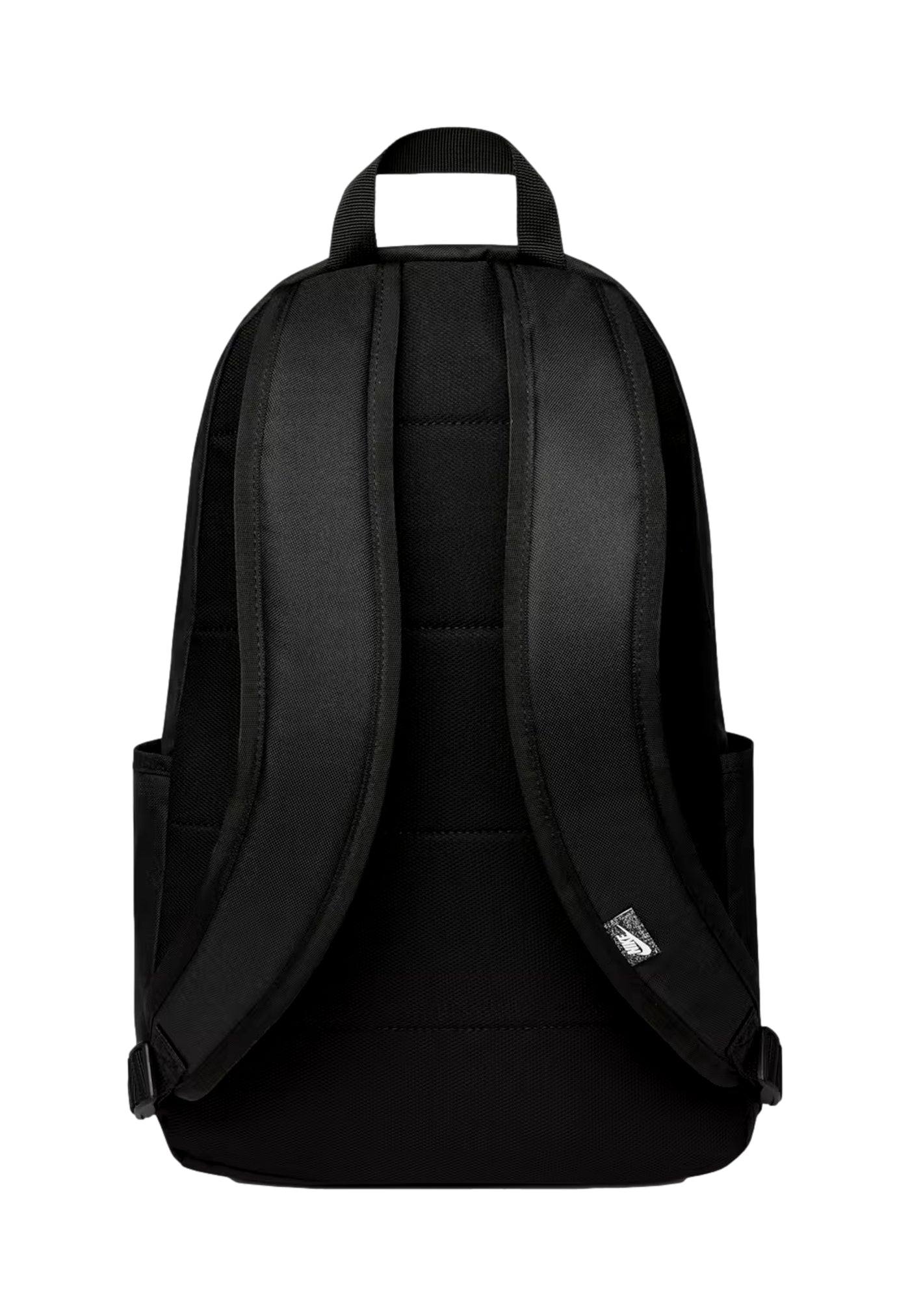 Nike Elemental BACKPACK