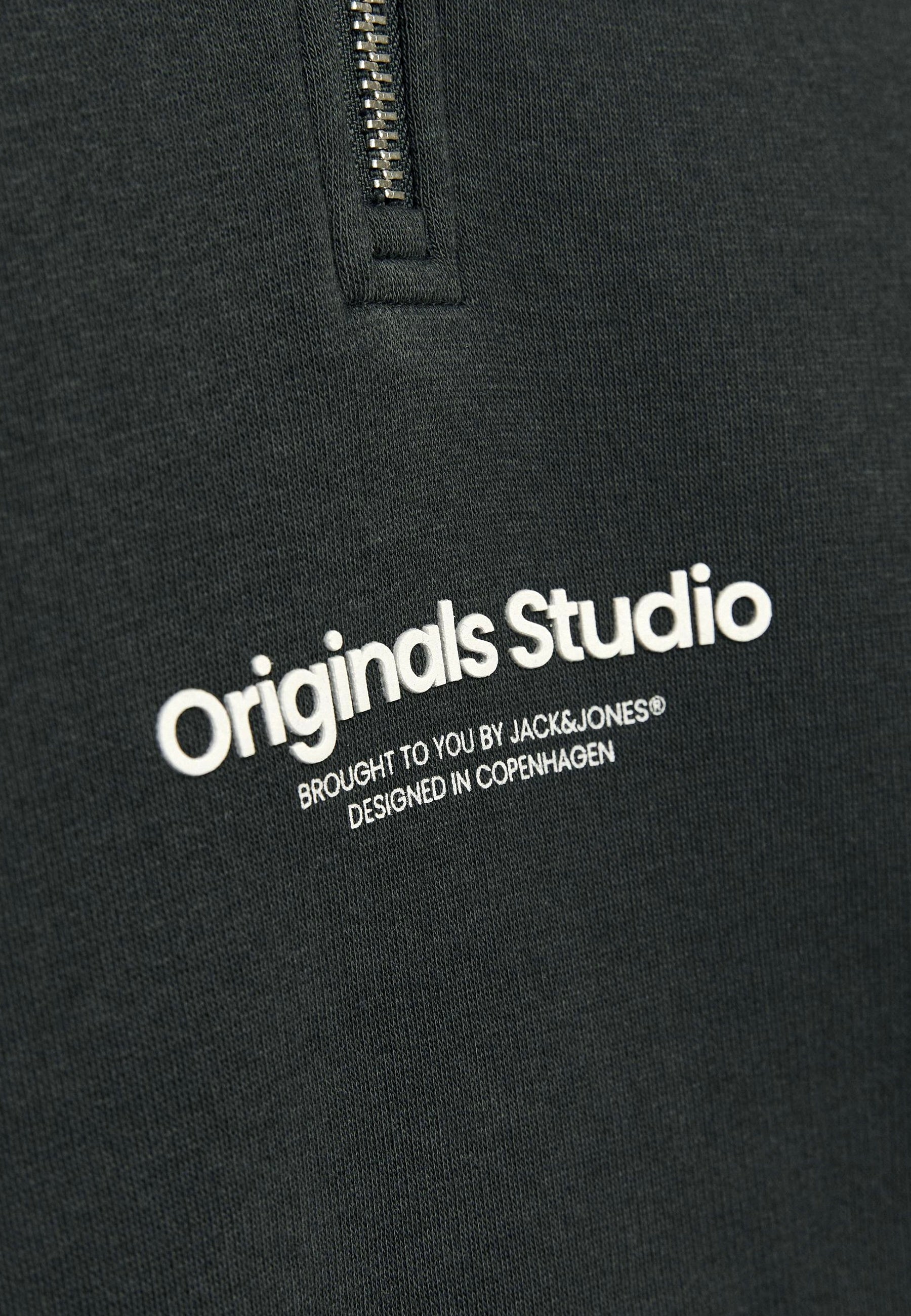 Jack & Jones JORVESTERBRO Pullover Troyer