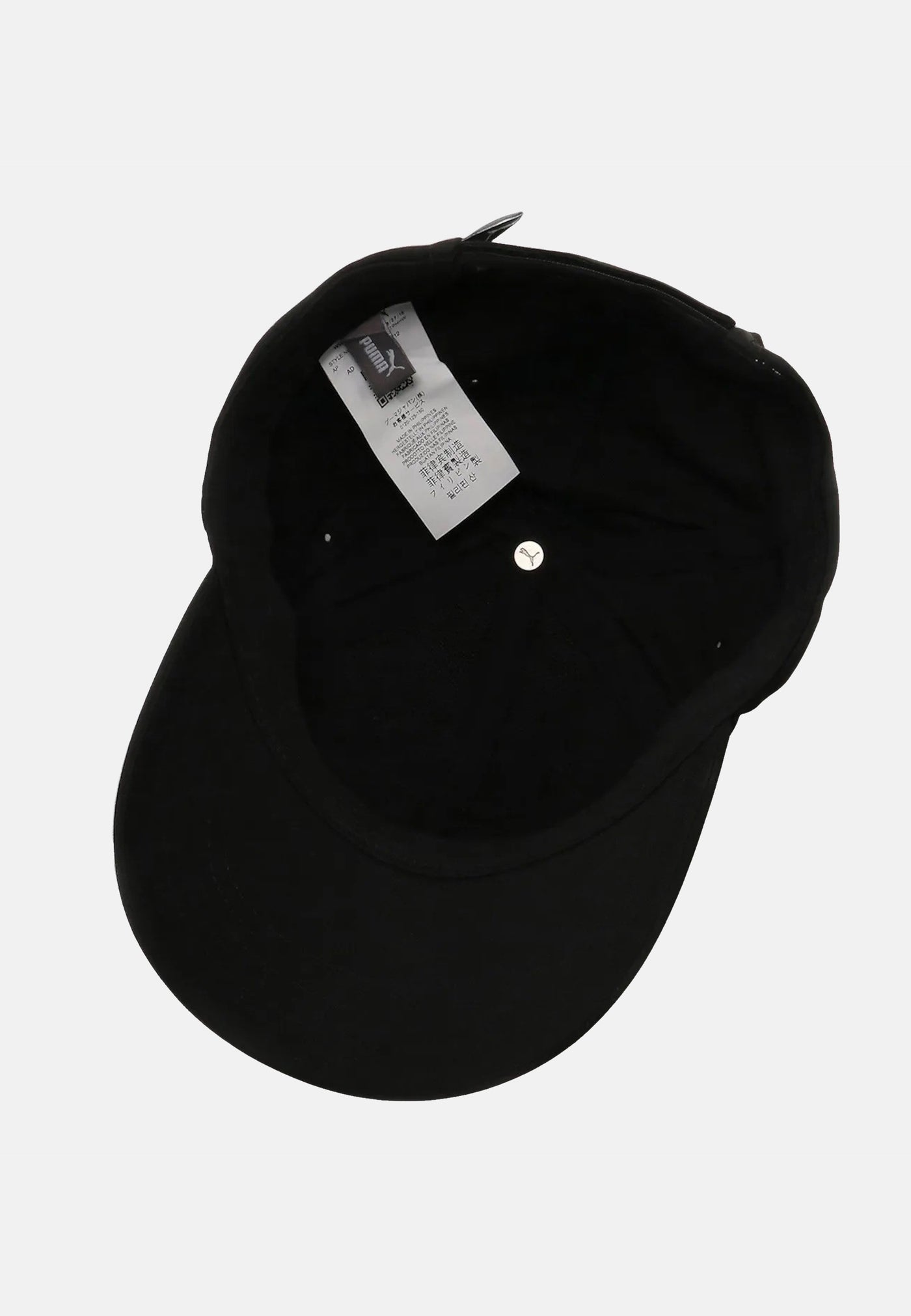 Puma PUMA Metal Mütze