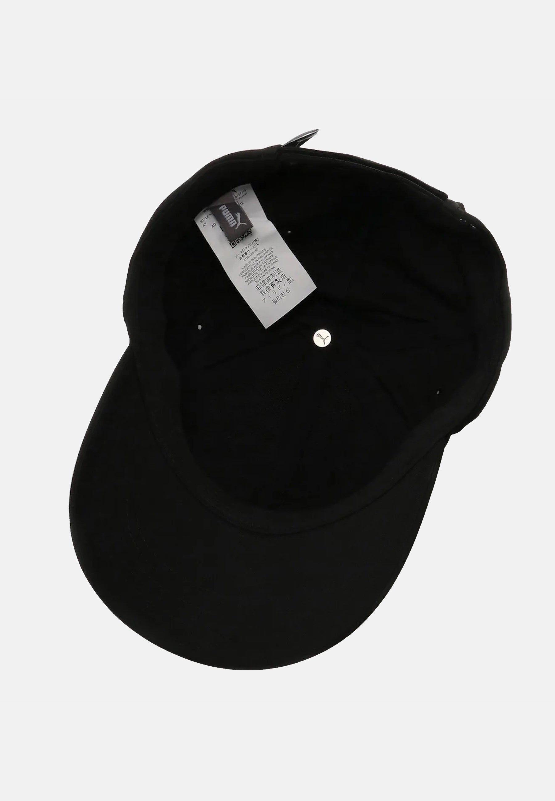 Puma PUMA Metal Mütze