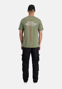 Alpha Industries SIGNATURE Kurzarmshirt