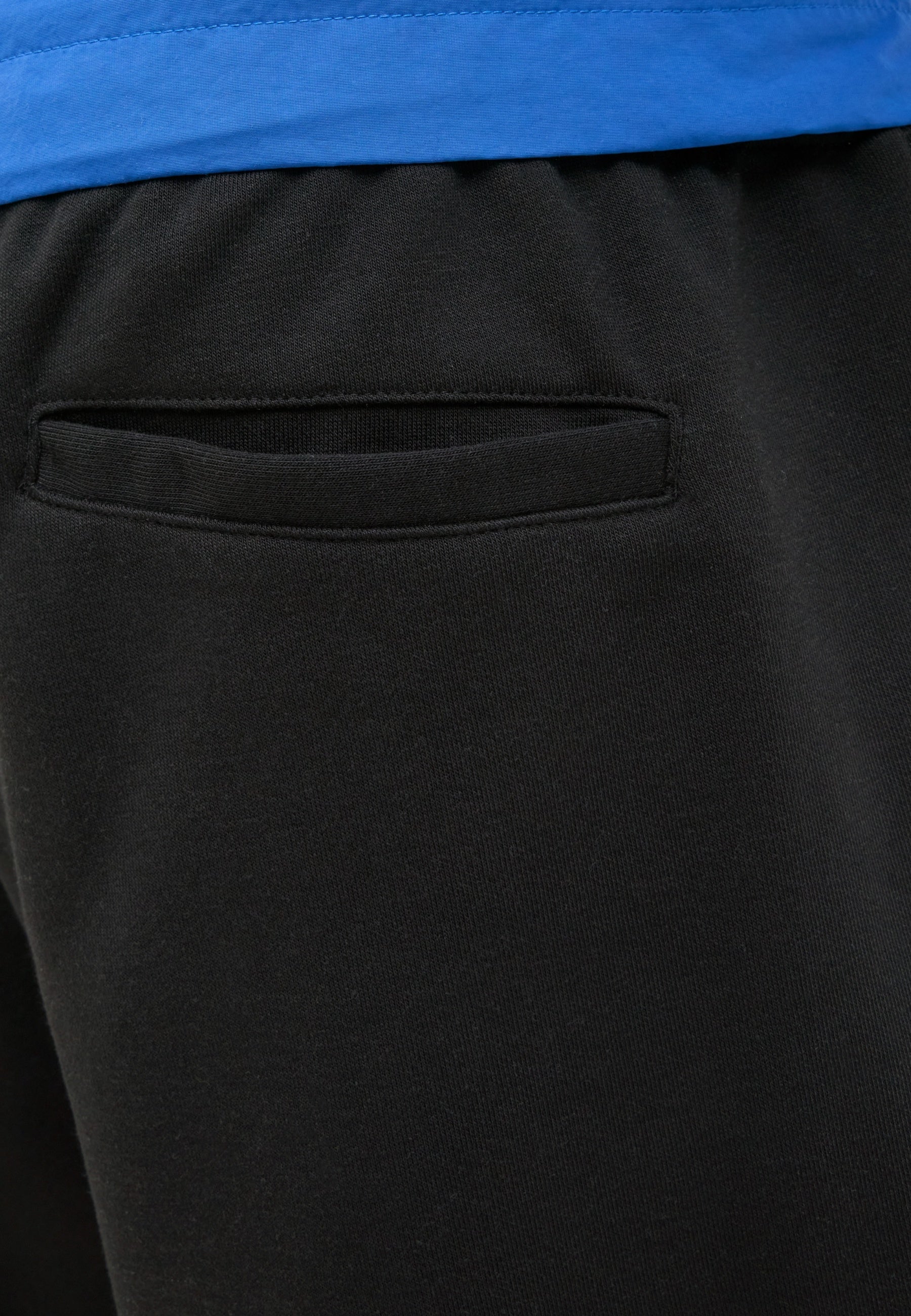 Jack & Jones Karl kurze Jogginghosen