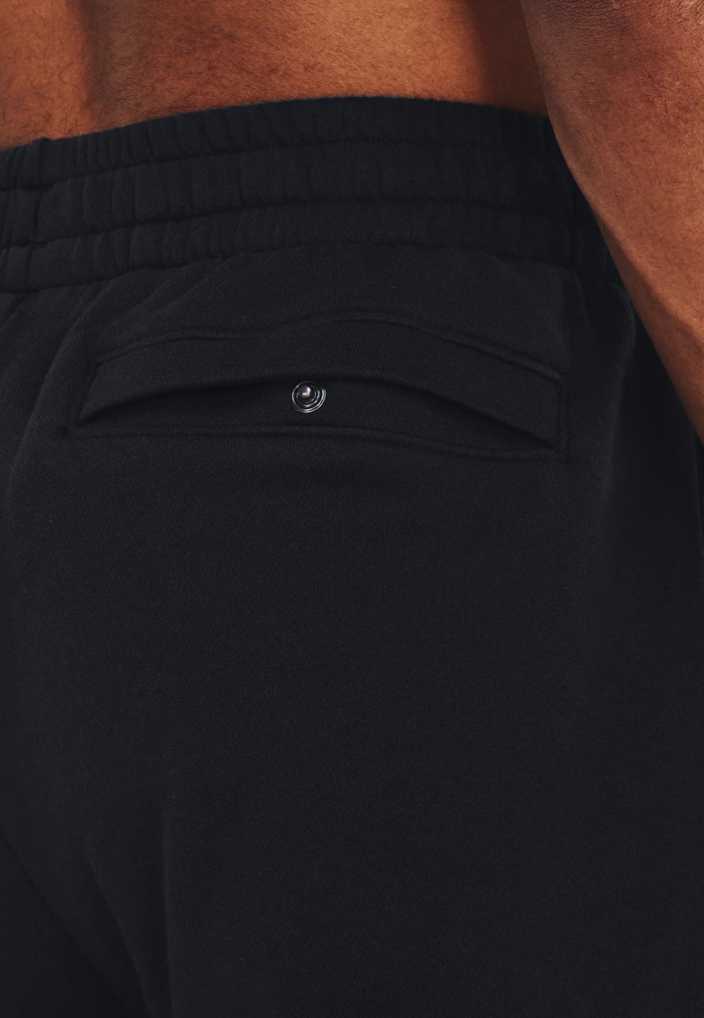 Under Armour RIVAL Sweatpants