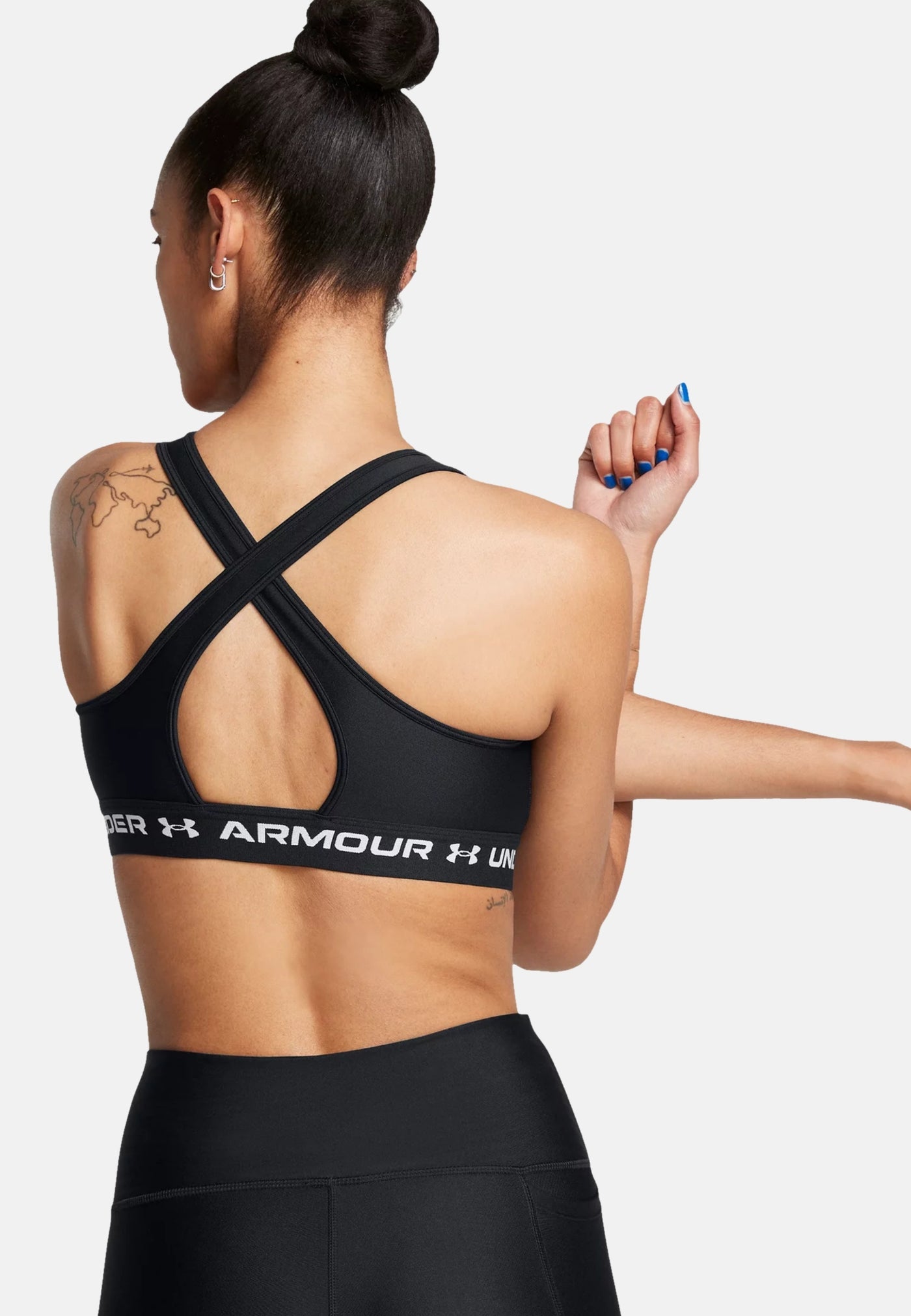 Under Armour Sport-BH