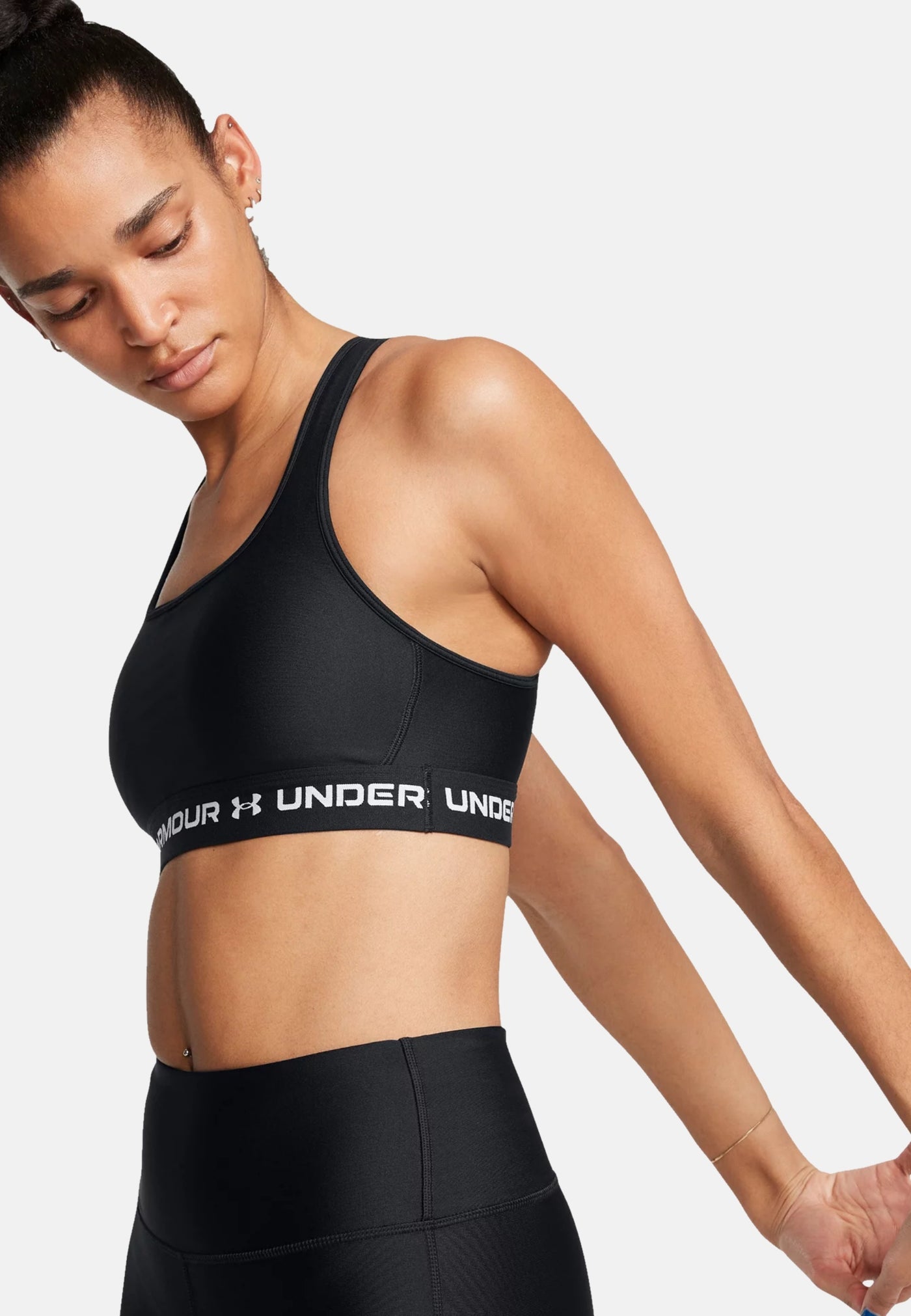 Under Armour Sport-BH