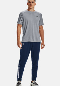 Under Armour TECH™ 2.0 Kurzarmshirt